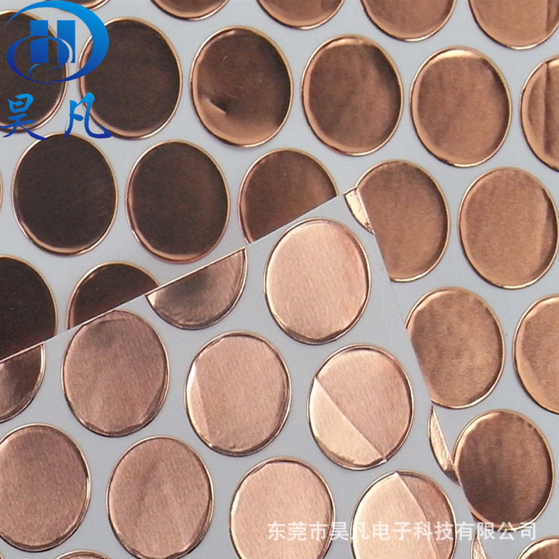 major Produce Single Gum Electric conduction Foil paper touch Electromagnetic shielding Copper Copper