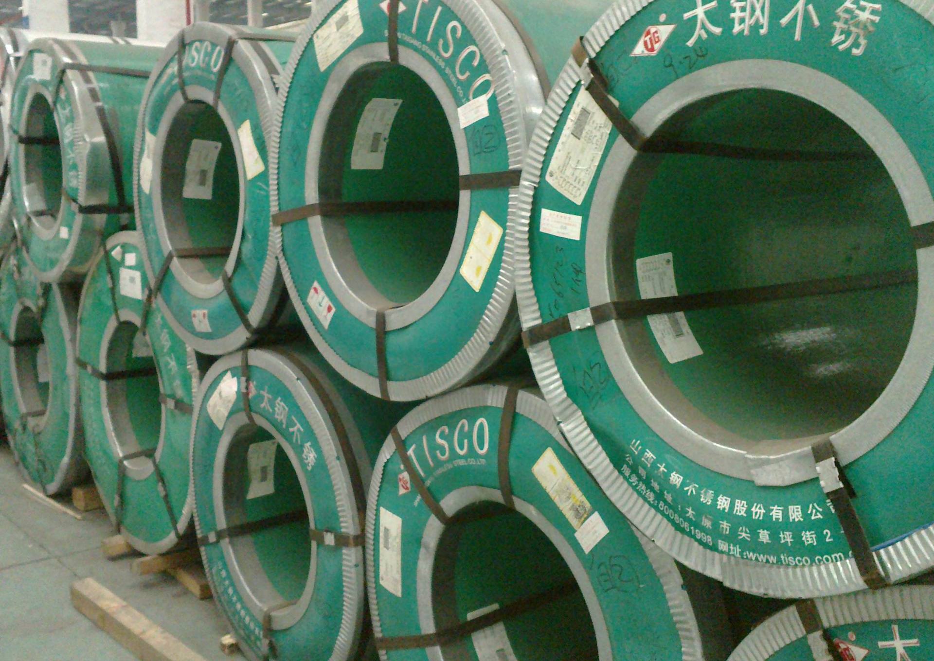 304不锈钢冷轧卷平板0.3-3.0厂家直销现货