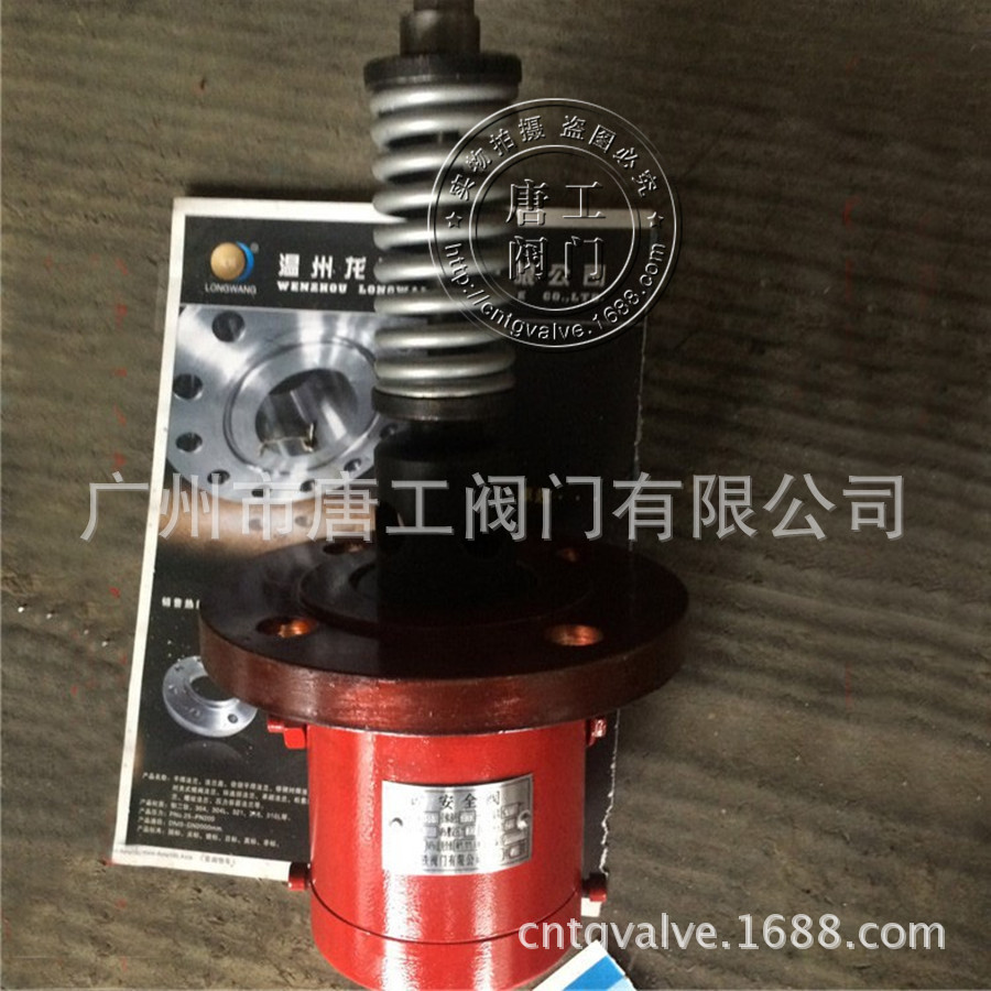 厂家直供内装式安全阀 罐体内专用内置安全阀 YANA42F安全阀