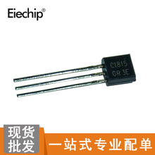 ȫ�¬F؛2SC1815-GR NPN�Ŵ��w�ܷ��bTO-92 ֱ������O�����l