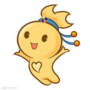 shaodong的offer变更修改了一下