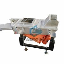 �V�ݹ��� ������ӺY�S�� �|ݸ���l��ӺY �w��ֱ���Y���l