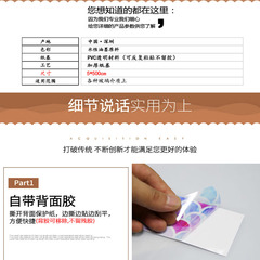 PAG櫥窗貼紙定製歐式花紋自粘玻璃腰線貼可移除玻璃門防撞腰線貼