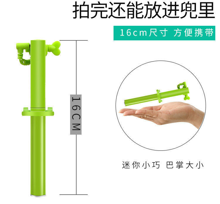 Perche selfie en Acier inoxydable - Ref 3386259 Image 38