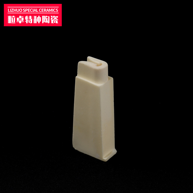 厂家供应氧化铝99陶瓷异形结构配件精密氧化锆绝缘陶瓷