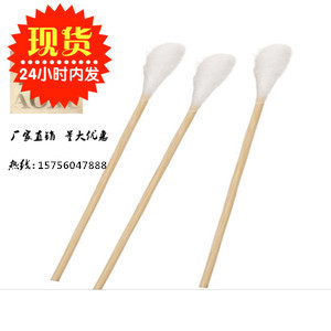 4534176345_877697260.300<em></em>x300_副