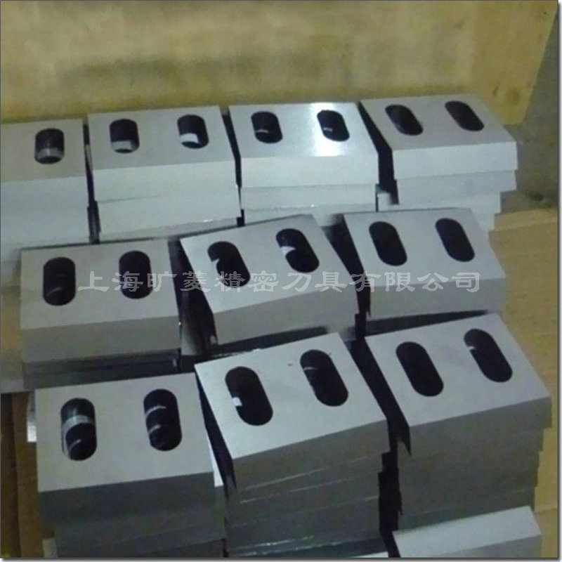 粉碎机刀片 定做粉碎机刀片 慢速塑胶破碎机刀具厂家供应质优价廉