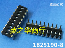 �Żݹ�Ӧ1825190-8 ����