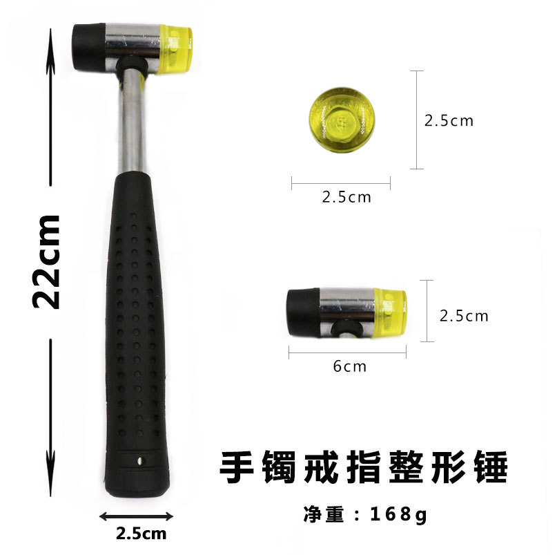 Bracelet ring plastic hammer
