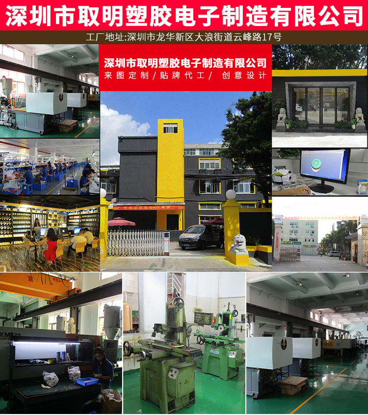 Bâton selfie en Acier inoxydable - Ref 3386529 Image 8