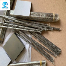 专业供应商99.995%电极用纯钨棒纯钨针 大量现货库存价格合理