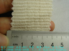 麻粘棉色織單條提花民族風女裝料30%麻+30%粘+40%棉 交織橫條