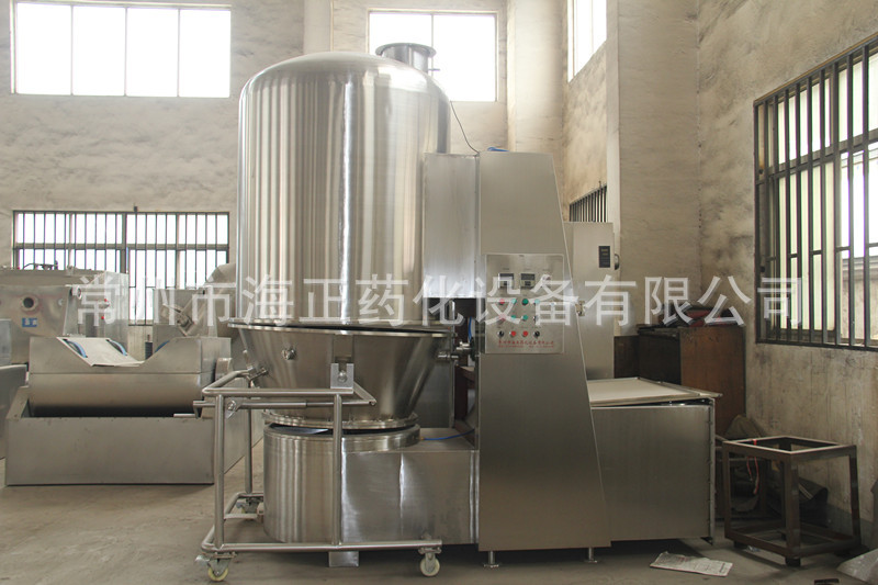 专业直供  GFG高效沸腾干燥机 尽在海正药化 品质值得信赖