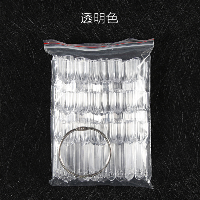 150色扇形色卡 透明色