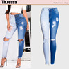 female elastic Slim stitching color matching pencil pants 