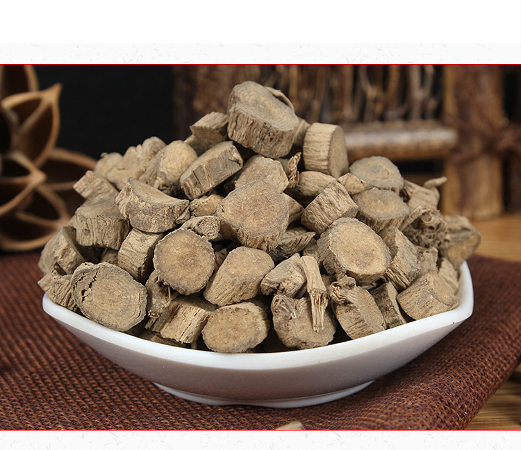 Chuan Niu Xi Segments (Cyathula officinalis) — Dried Medicinal Herb Root, 500g key features