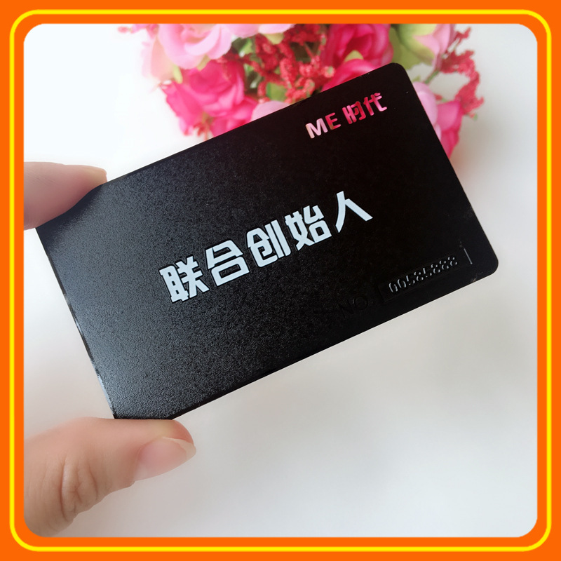 个人精美名片磨砂底纹哑黑镂空金银色玫瑰金磨砂布拉丝纹底印刷