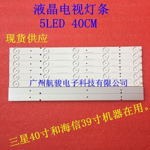 �m��SAMSUNG 2013CHI390 3228N1 05 REV1.0 130424 39Ec260JD���l