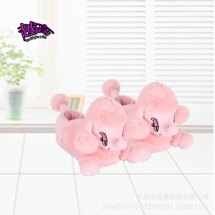 Розовая VIP Dog