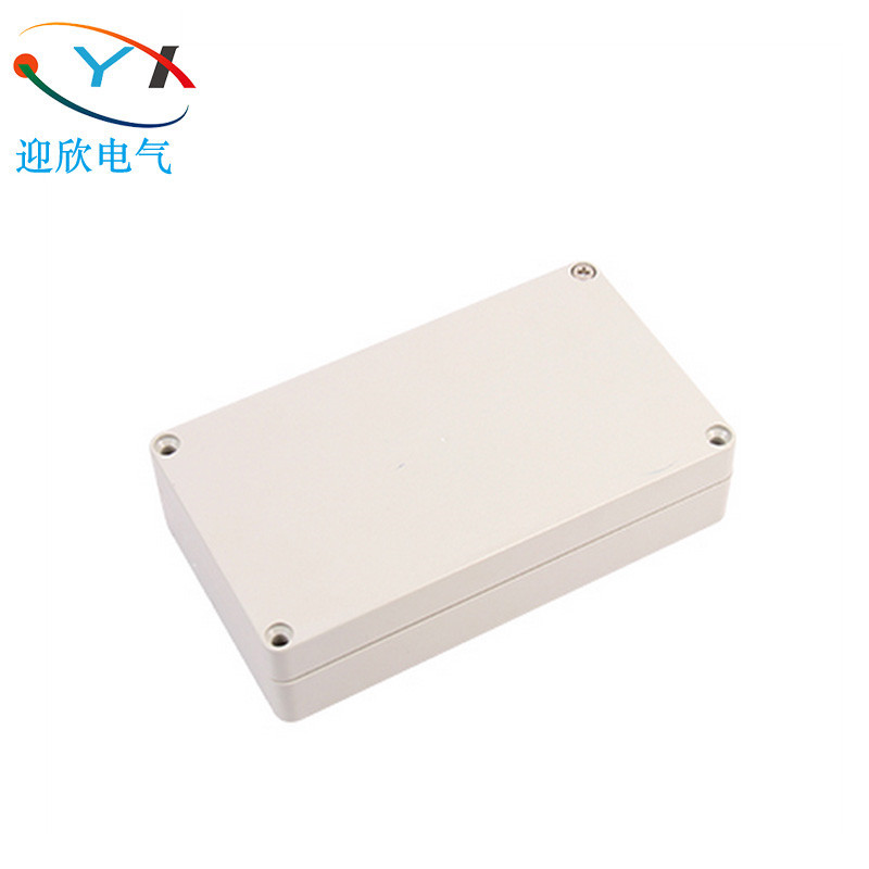 厂家供应158*90*40mm低盖监控防水盒 塑料仪表盒户外电缆接线盒