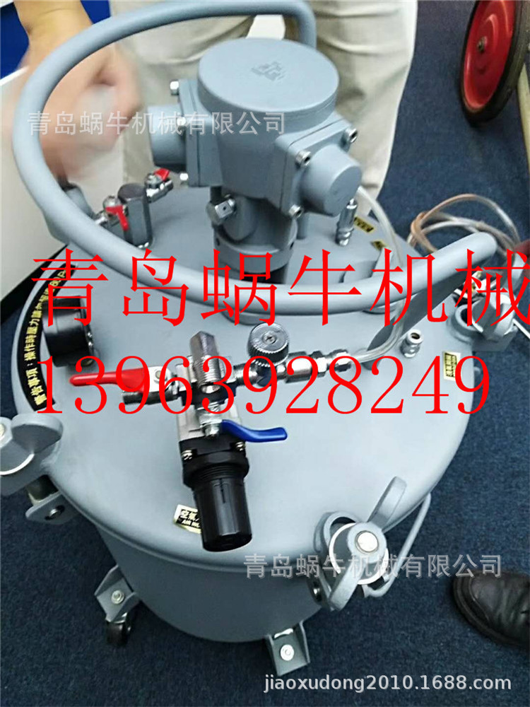 销售脱模剂喷墨枪XQ-10