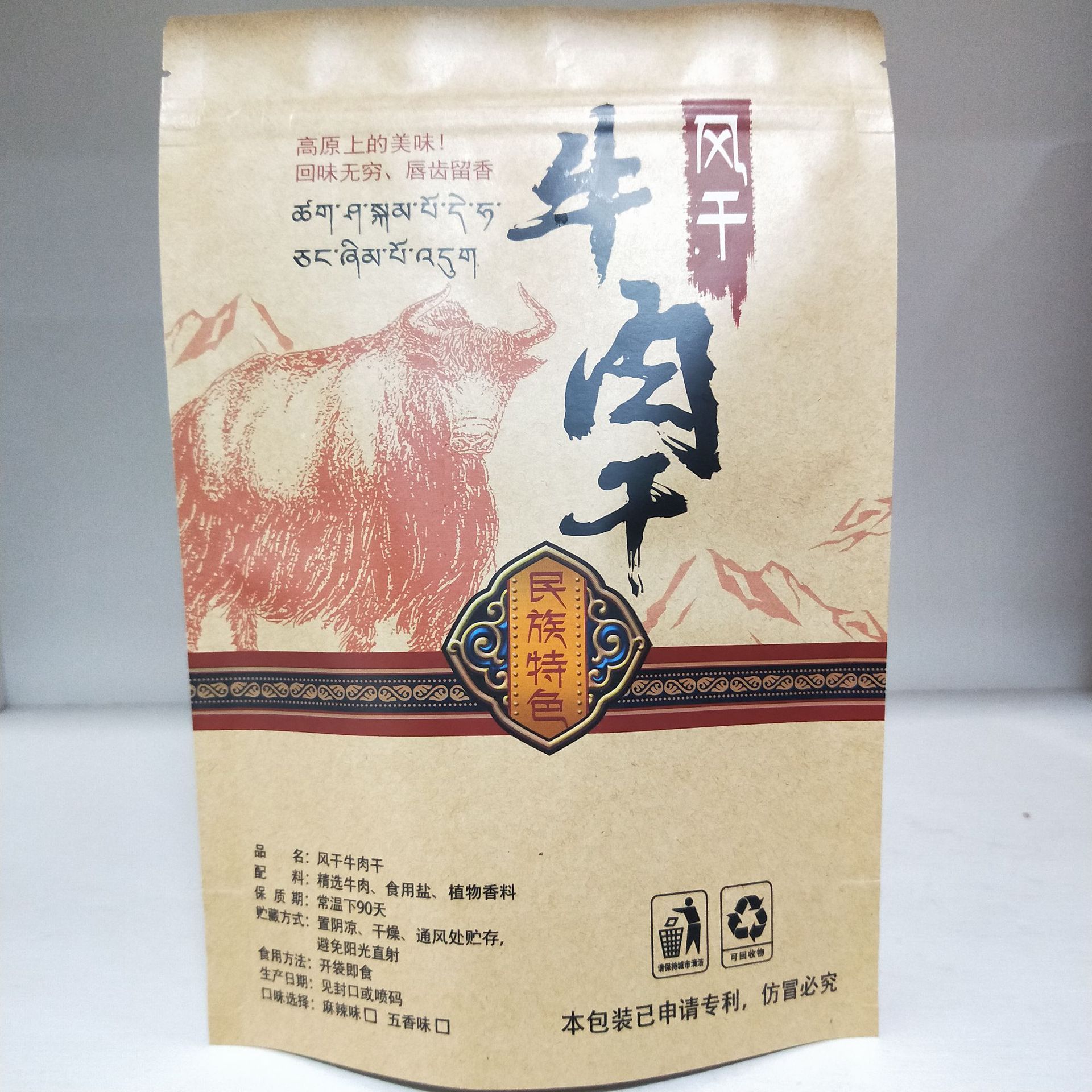 24df09f16a3e3958d8901f444759b5