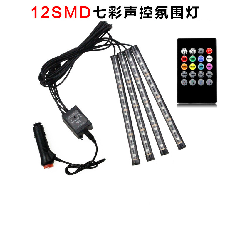 Factory Outlet 12SMD automobile Decorative lamp The car Atmosphere lamp Foot Voice control Atmosphere lamp LED Foot-socket lamps are colorful