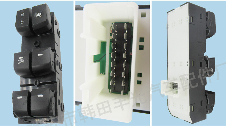 现代朗动93570-3X000（低配）_07
