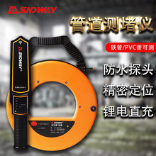 ���_���ܵ��y�x ̽�y�x늹��ܵ�PVC���w����̽�y��늾����Ŷ���