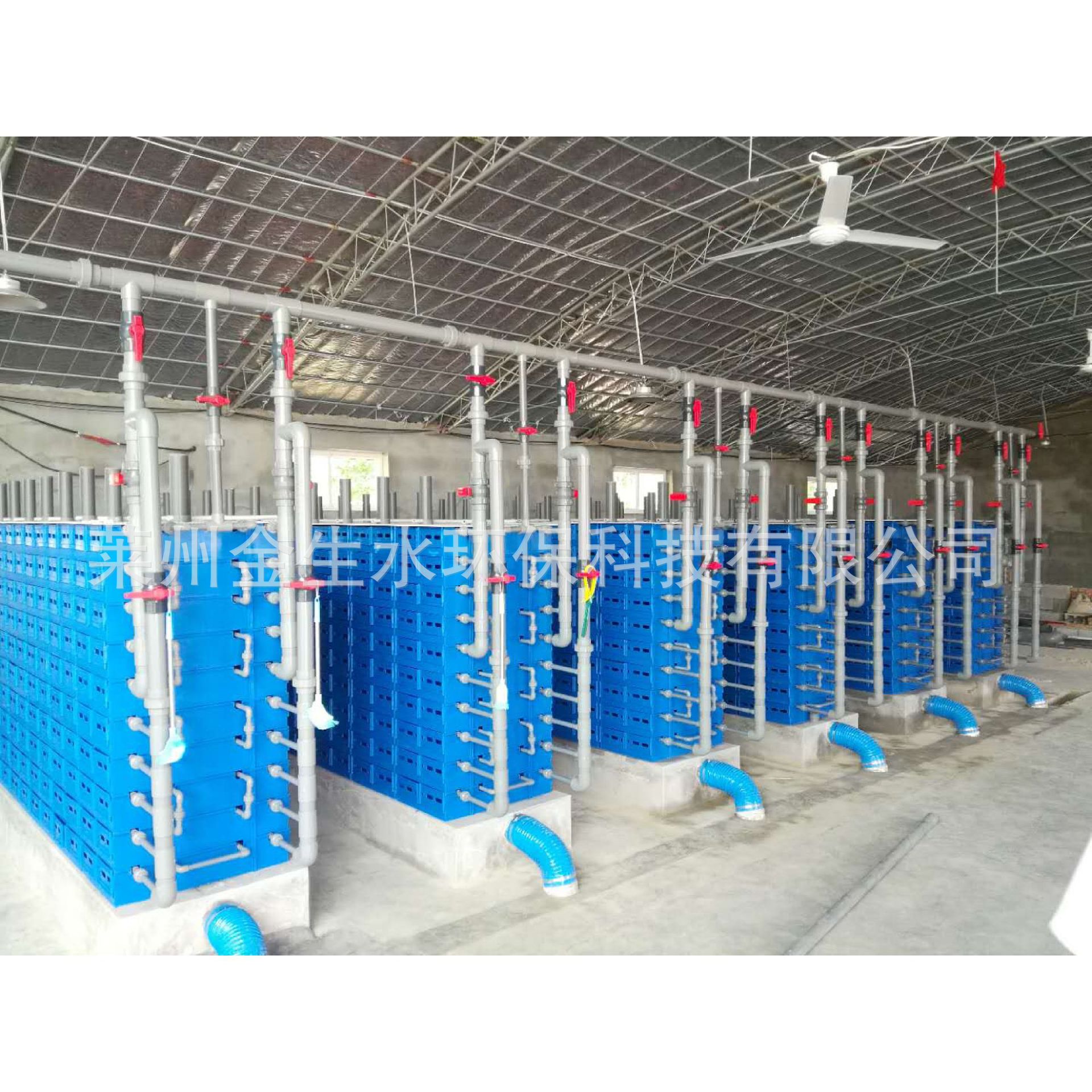 循环水 水产养殖系统 工厂化模拟海水养殖系统