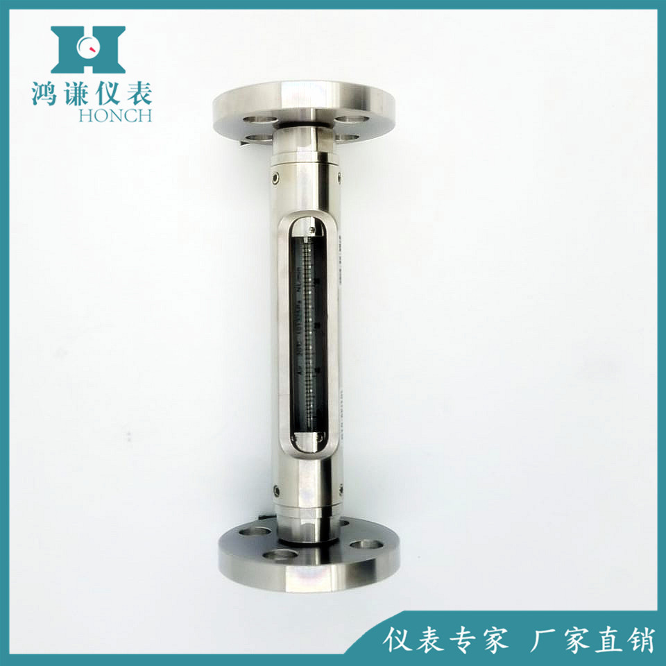 G30-6F(10)玻璃转子流量计 全不锈钢玻璃转子流量计 鸿谦仪表