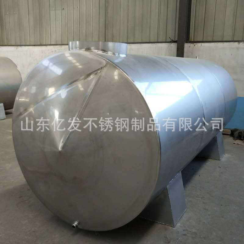 微信圖片_20181218173050