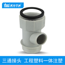 �����N��ϴ������ˮ��ͨ ��ˮ���^ ��ˮ�C���^ ˮ�����QS076C017