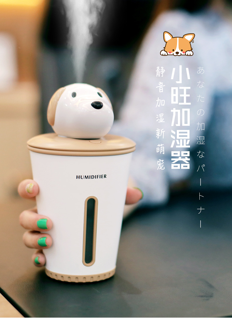 小旺加湿器_01.jpg