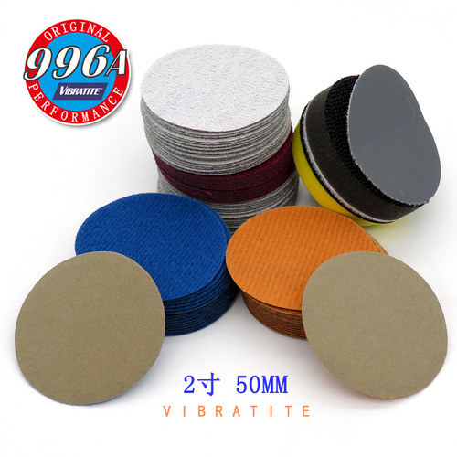Cross-border supply sandpaper sheet 996A 2 inch 50mm disc water sanding paper flocking dry sanding water sandpaper wet and dry use