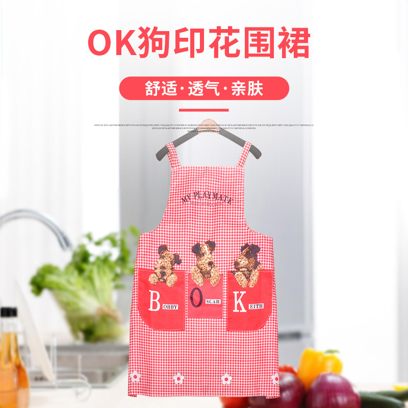 时尚卡通围裙厨房家务防污男女通用无袖围裙可爱OK狗印花围裙