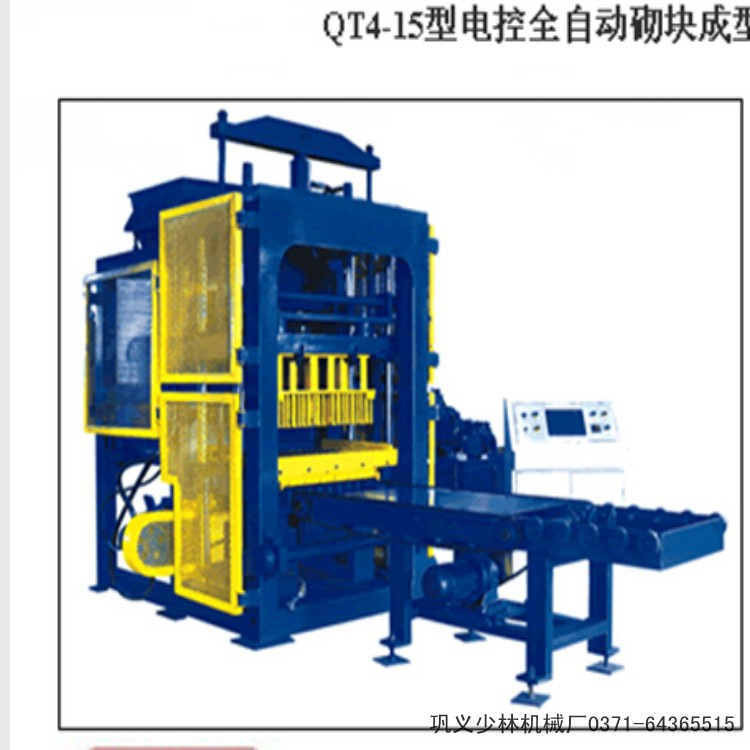 供应马路花砖机 全自动砌块砖机 免烧砖机