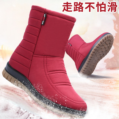 Snow boots women 2018 new pattern Plush thickening non-slip keep warm waterproof Middle and old age Cotton-padded shoes mom Boots Bootie