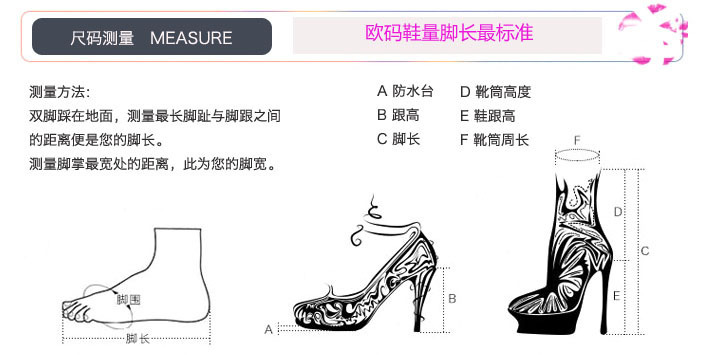 Bottes femme en PU artificiel - Ref 3354855 Image 12