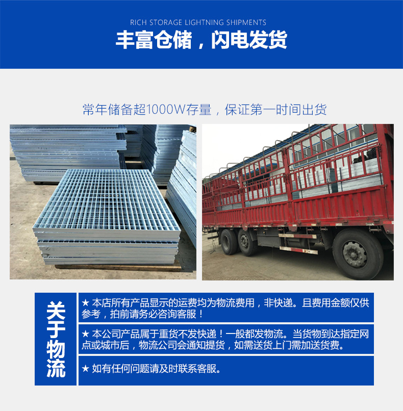 8251525722_137415140