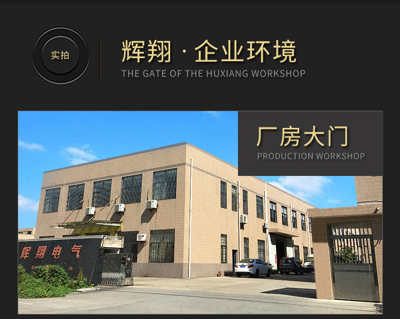 中心轴铜夹头-_12