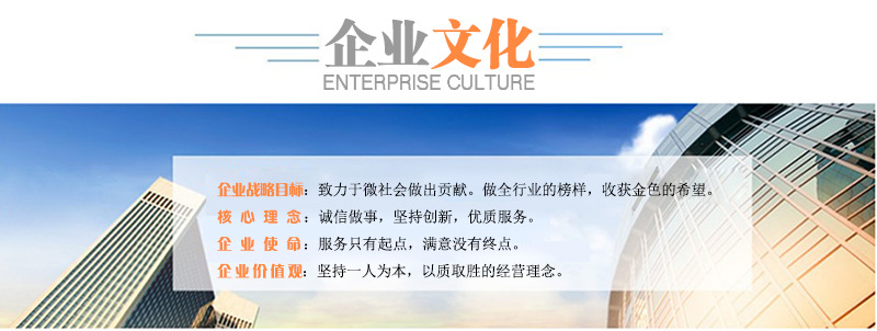 微信圖片_20180119102552