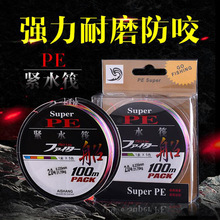 �Ƕ�ើ߾oˮ��8�����pe�����R�~����ើ� ·����ើ�һ��һɫ