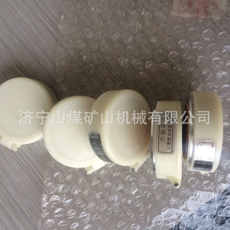 微信图片_20180226163816