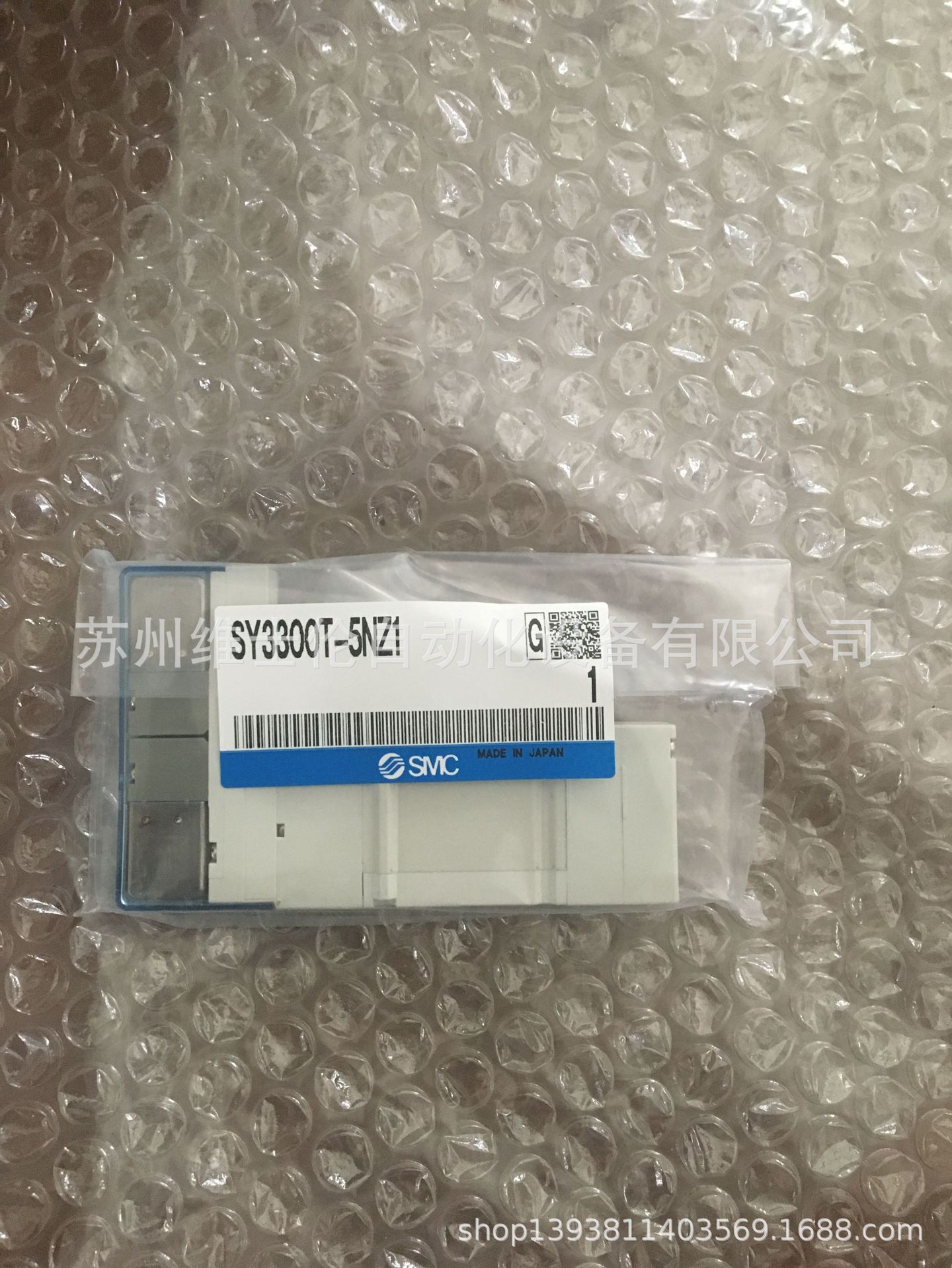 现货日本原装SMC电磁阀SY3300T-5NZ1 先导式5通电磁阀