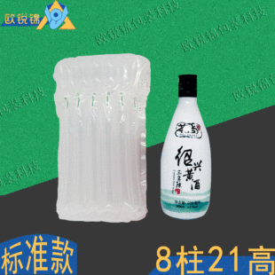 8��21CM�߮a��؛Դ�����S�Ƴ������b �u�ʹך������ݴ��F؛���l