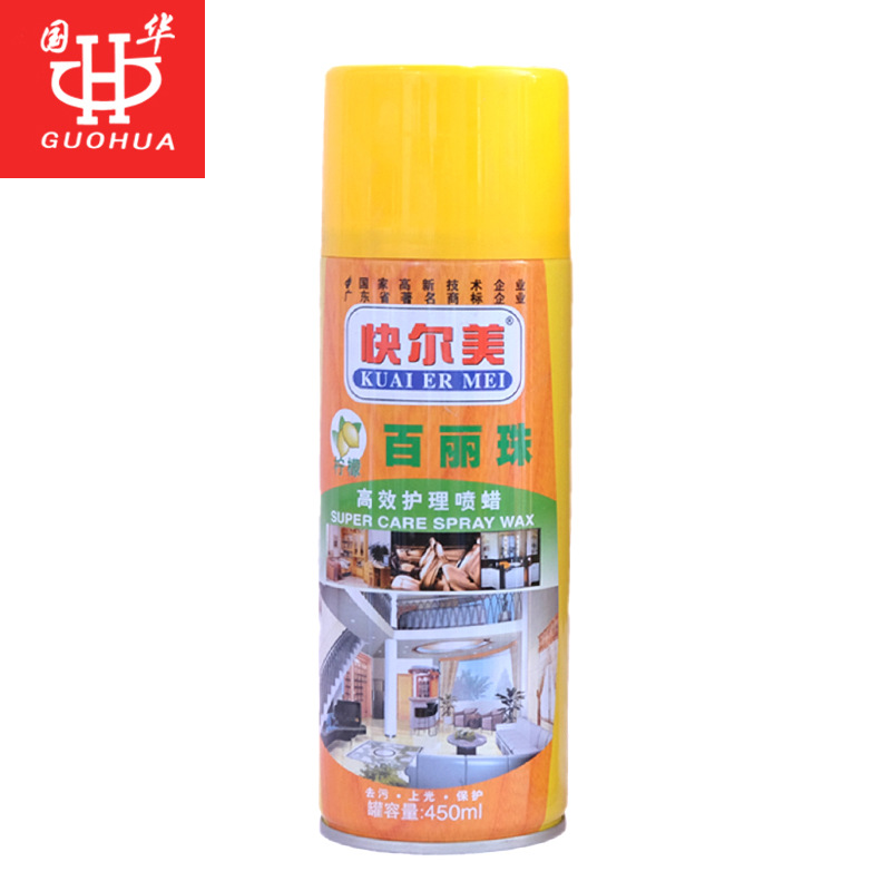 快尔美护理喷蜡护理剂 家具木板护理喷蜡家具护理蜡 液体自喷蜡|ru