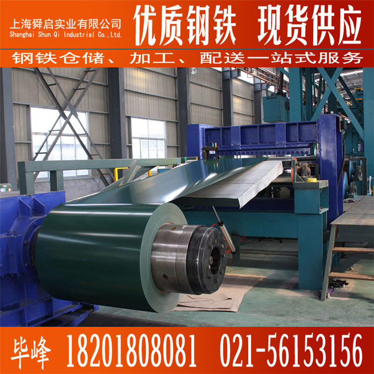 0.8、1.0、1.2、1.5mm厚橘黄、高光浅驼、浅驼色彩钢卷 彩涂板瓦