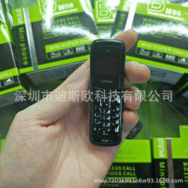 批发BM50蓝牙小手机 迷你便捷式J8 8110 BM70 BM10迷你外文手机