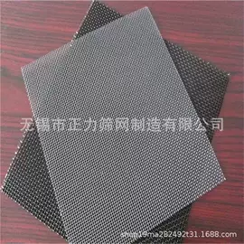 不锈钢网;金属板网;护栏网